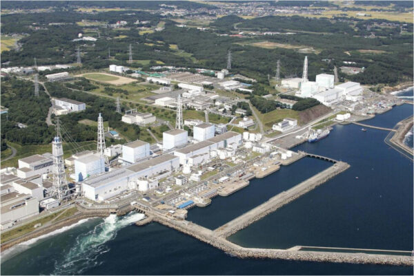 Fukushima Reactor Site Prior to March 11, 2011